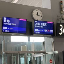 関空の搭乗ゲート