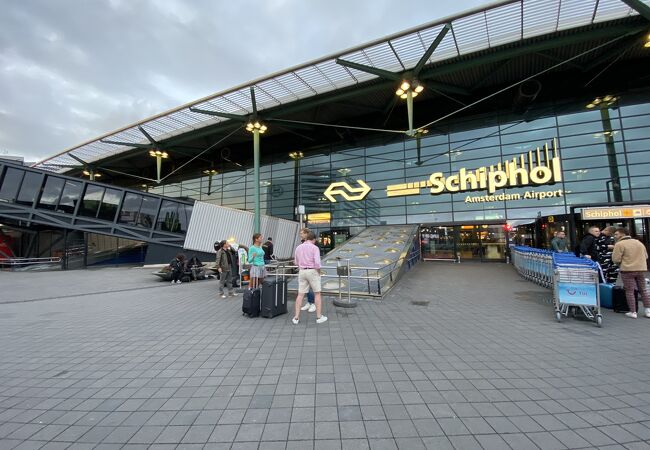 Schiphol Plaza