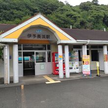 伊予長浜駅の駅舎。