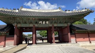 敦化門から仁政殿に向かう途中にあった門