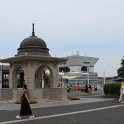 横浜で一番有名な公園