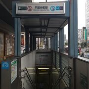 東京メトロ東西線&都営大江戸線 門前仲町駅