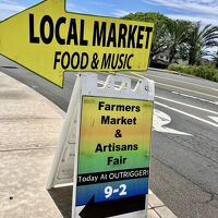 ファーマーズマーケットもあるらしい(^_^;)