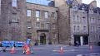 Aparthotel Adagio Edinburgh Royal Mile
