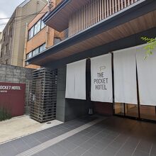 THE POCKET HOTEL 京都四条烏丸