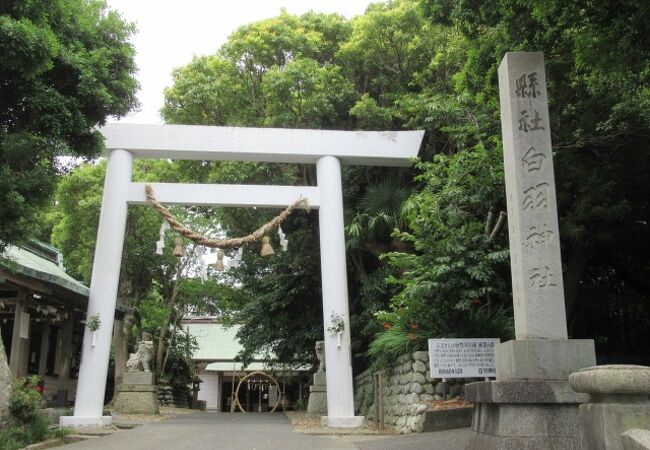 白羽神社