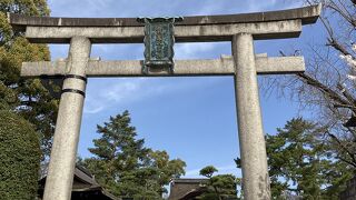 京都十六社朱印めぐり