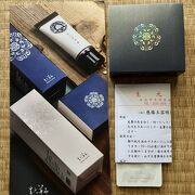 生元薬行 クチコミ・アクセス・営業時間｜台北【フォートラベル】