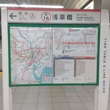 都営浅草線 浅草橋駅