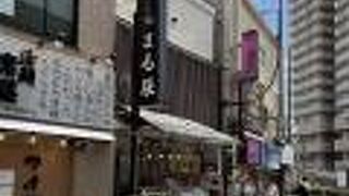 にぎりすしセットが超お得！