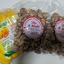 200g✕5 300g✕3 と書いてお願いするのがオススメ