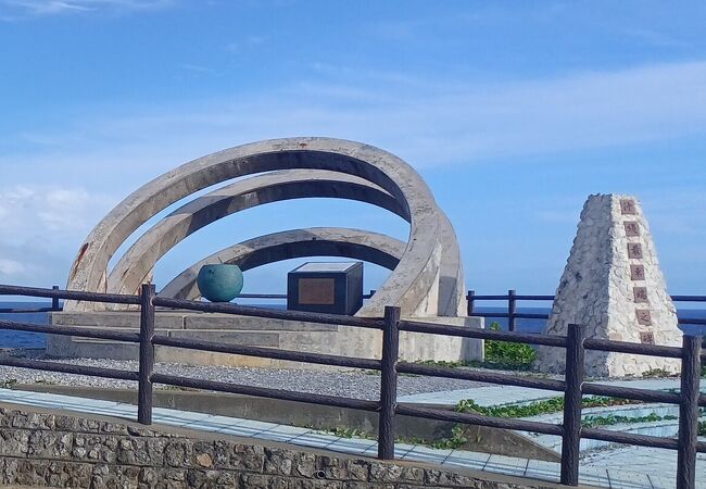 北大東島の沖縄最東端の碑