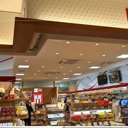 旭川空港のJAL特約店