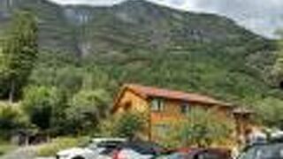 Flåm Hostel