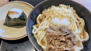 長門市のうどん店