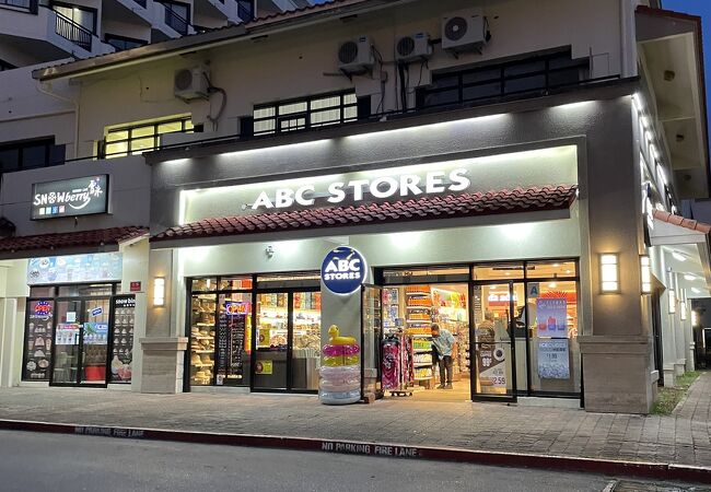 ABCストア (グランドプラザ店)