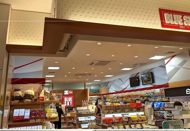 旭川空港のJAL特約店