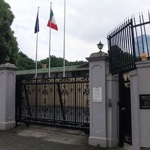 イタリア大使館