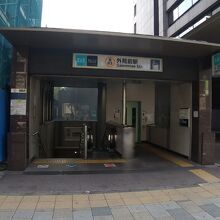 東京メトロ銀座線 外苑前駅