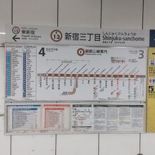 東京メトロ副都心線 新宿三丁目駅