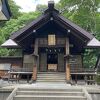 湯澤神社