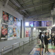 202307羽田空港行き