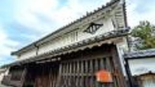 今井町の司法・行政を担っておられたそうです