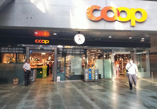 Coopあります