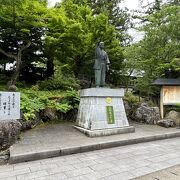 米沢城跡にあります