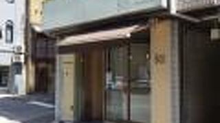 バスクチーズ 並木店