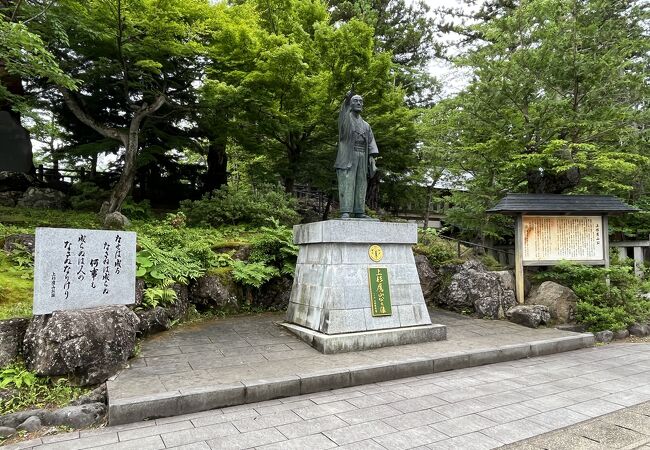 米沢城跡にあります