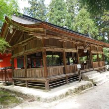 大元神社