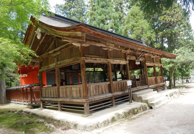 大元神社