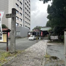 山崎菅原神社