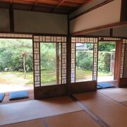 京都市：岩倉公旧蹟保存会対岳文庫旧蔵「岩倉具視関係文書」写真