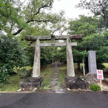 城山神社