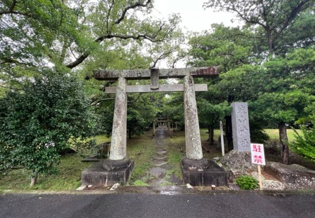 城山神社