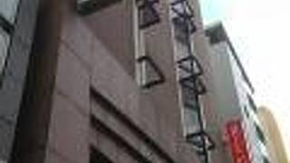 ホテルアークイン　てんねん