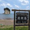 能登半島国定公園