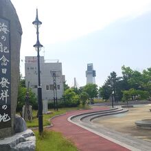 聖徳公園