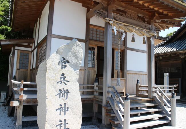 広峰山山頂にある神社