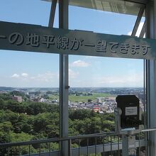 日本一の地平線、換気もしっかりされてます。