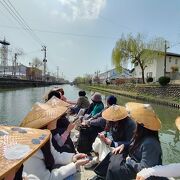 柳川観光開発（株）を利用