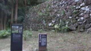 公園として整備されています