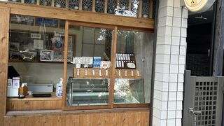 和風ジェラート おかじ Tokyo