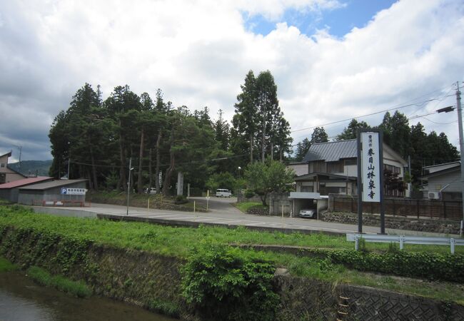 春日山林泉寺