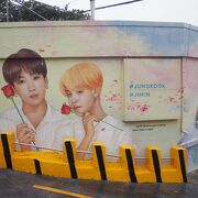 ［3回目］釜山出身のBTS JIMINとJUNGKOOKの壁画があります