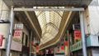 駅から離れているせいか