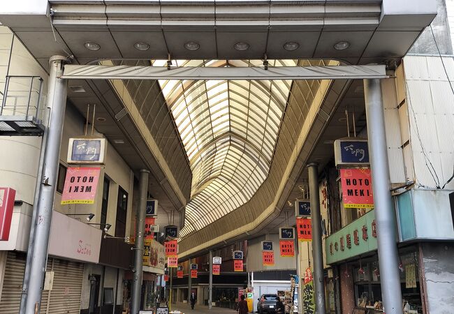 駅から離れているせいか