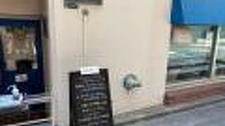 ポルタ・アッズーロ